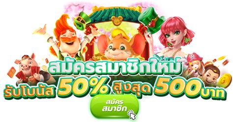 4x4bet|4x4betway สล็อตเว็บตรง และ คาสิโนออนไลน์ ครบทุกรูปแบบ ไม่ซ้ำใคร.